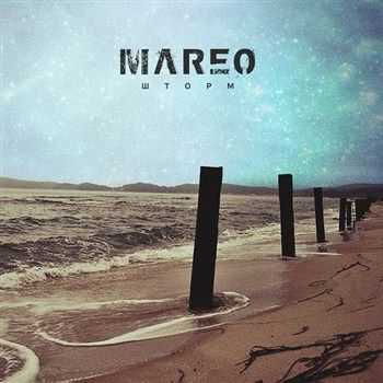 Mareo -  (2012)