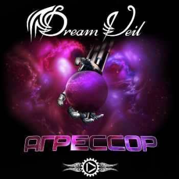 DreamVeil  -  [Maxi-Single] (2012)