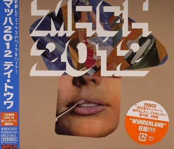 Towa Tei - MACH 2012 (2012)