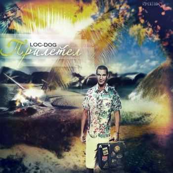 Loc-Dog - 