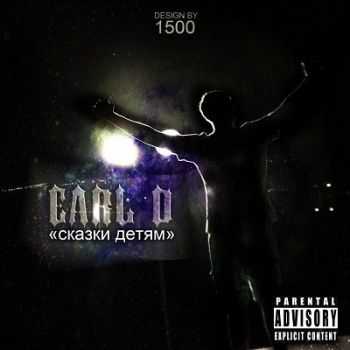 Earl D. -   (2012)