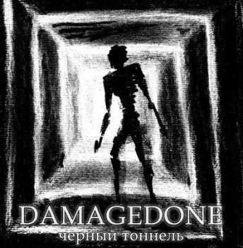 Damagedone  -   [Single] (2012)