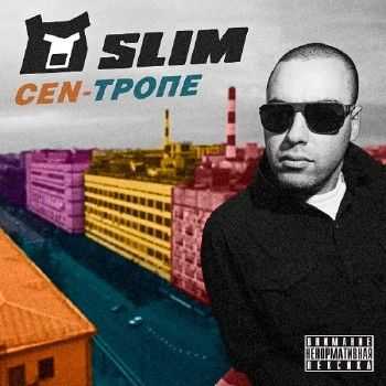 Slim - CEN-Тропе (2012) lossless Slim - CEN-Тропе (2012) lossless