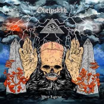 Obelyskkh - White Lightnin' (2012)