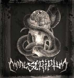 Manuscriptum - Manuscriptum [EP] (2012)