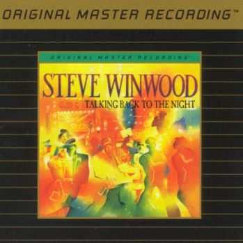 Steve Winwood - Talking Back To The Night (1982)