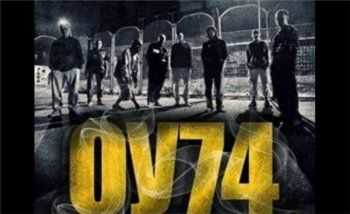 ОУ74 feat. Аноха - Я люблю шишки и сиськи (2012) ОУ74 feat. Аноха - Я люблю шишки и сиськи (2012)