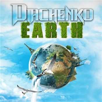 DJ VITTO D (Diachenko) - Earth (2012)