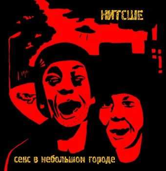  -      (2012)