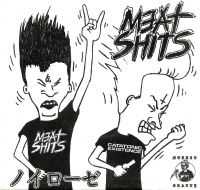 Meat Shits / Butt Auger - Noiroze / Crap! [Split] (1991)