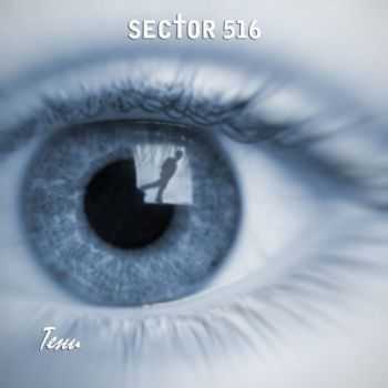 Sector 516 - Shadows (2012)