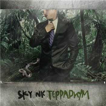 Sky NK - Террариум (2012) Sky NK - Террариум (2012)