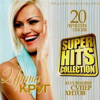   - Super Hits Collection (2012)