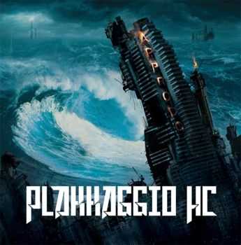 Plakkaggio HC - Approdo (2012)