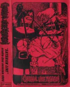 Catasexual Urge Motivation - Satsujin Live [demo] (1996)