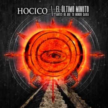 Hocico - El Ultimo Minuto (Limited Edition) (2012)