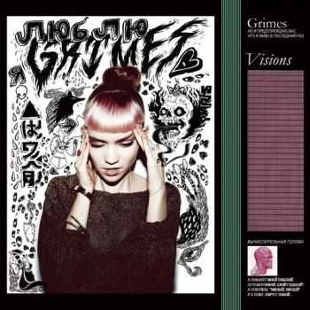 Grimes - Visions (Rough Trade Edition) (2012)