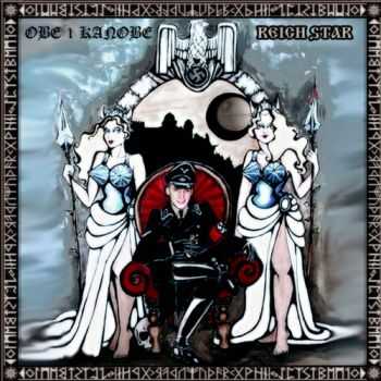 Obe 1 Kanobe - REICH STAR (2012)
