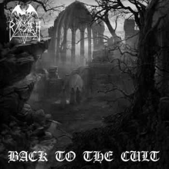 R'lyeh - Back To The Cult (Compilation) (2012)