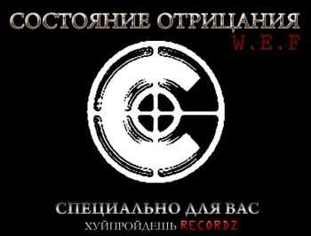   -    (2013)