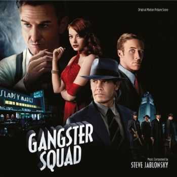 OST -    / Gangster Squad (2013)