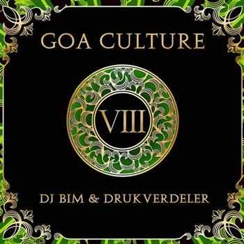 Goa Culture Vol. 8 (2013)