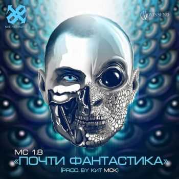 MC 1.8 -   (2013)