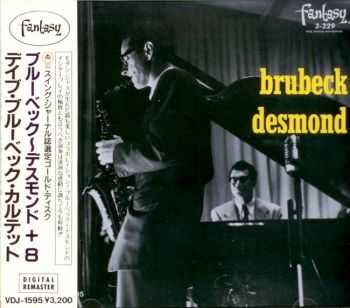 The Dave Brubeck Quartet - Brubeck / Desmond (1987) FLAC The Dave Brubeck Quartet - Brubeck / Desmond (1987) FLAC