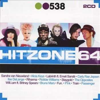 Hitzone 64 (2013)