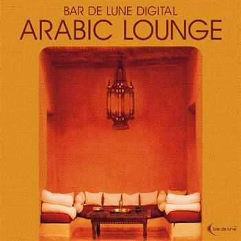 VA - Bar de Lune Platinum Arabic Lounge (2013)