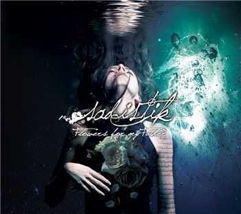 Sadistik - Flowers For My Father (2013) Sadistik - Flowers For My Father (2013)