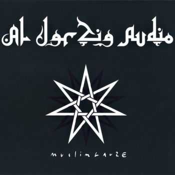 Muslimgauze - Al Jar Zia Audio (2013)