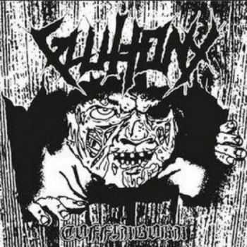 Gluttony - Coffinborn (Demo) (2012)