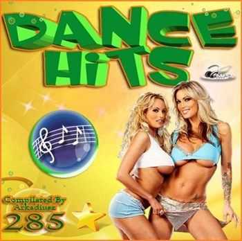 Dance Hits Vol.285 (2013)