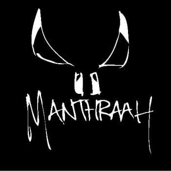 Manthraah - Lesson Learned (EP) (2013)