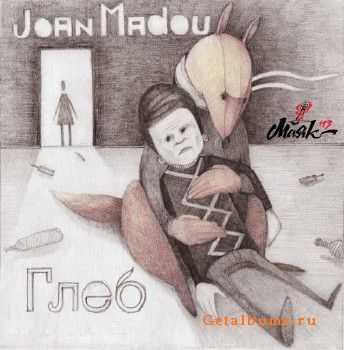The Cacao (Joan Madou) - Глеб (2013) The Cacao (Joan Madou) - Глеб (2013)