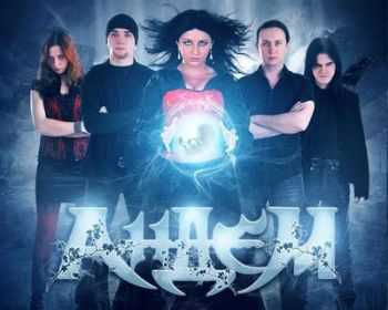  -   (Single) (2013)