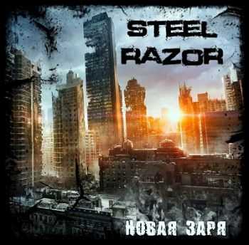 Steel Razor -   [Single] (2013) 