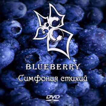 Blueberry -   (2013)