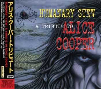 VA [Various Artists] - Humanary Stew: A Tribute To Alice Cooper (Japanese Edition) 1999 (Lossless) + MP3