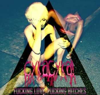  ! - Fucking Love, Fucking Bitches (EP) (2013)