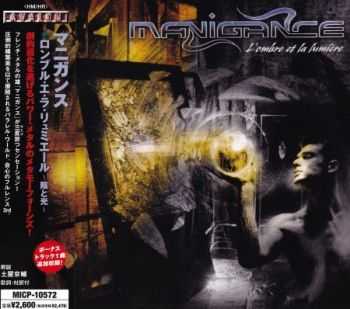 Manigance - L'ombre Et La Lumiere (Japanese Edition) 2006 (Lossless) + MP3