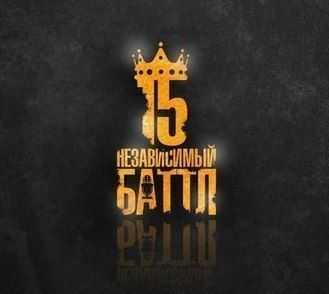 VA - Искренность намерений (2013) VA - Искренность намерений (2013)