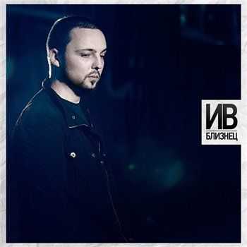  (Big Music) -  (2013)