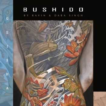 VA - Bushido Geisha (2013)