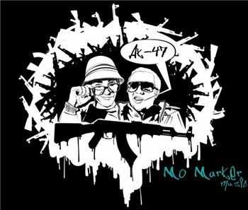   feat.      (mo marker music) (2013)