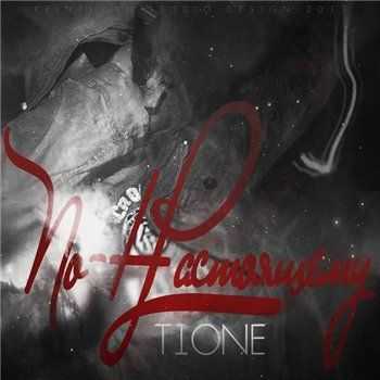 T1One - По - настоящему (2013) T1One - По - настоящему (2013)