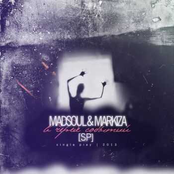Madsoul & Markiza (  Rec.) -    (2013)