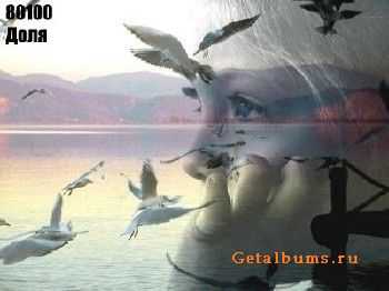 80100 (Kayuk, 9Val, BlackBuy) -  feat. Alicia Renee (2013)