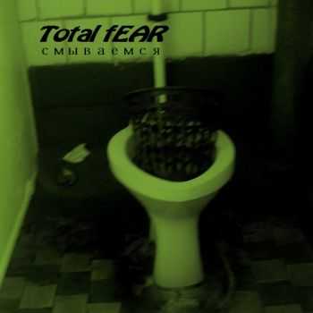 Total fEAR -  (2013)